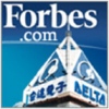 Delta Electronics включена в список 50-ти крупнейших Азиатских компаний журнала Forbes.